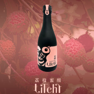 荔枝蜂蜜酒
